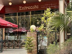 -Entrecôte 法国牛扒馆(保利·时光里店)