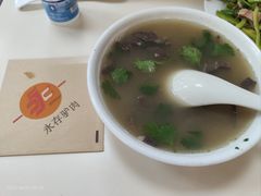 -永存驴肉(桃园店)
