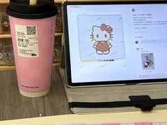 -爷爷不泡茶 NOYEYENOTEA(长沙五江天街店)