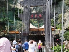 -古龙峡云天玻霸