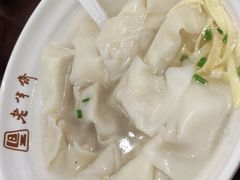 刀鱼馄饨-老半斋(福州路店)