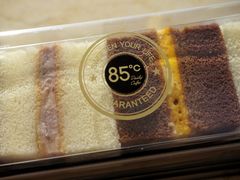 南瓜芋泥布丁夹心蛋糕-85度C(苏州石路店)