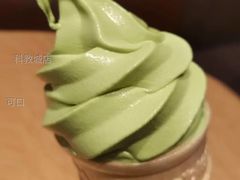 抹茶圆筒-麦当劳(科教城店)