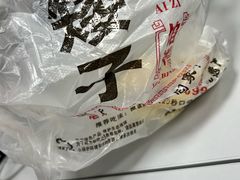 -矮子馅饼(大成路店)