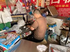 -老南昌白糖糕(大士院店)