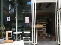 -DOUBLE HAPPINESS 双喜面包咖啡