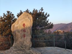 -香山公园