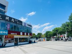-babiline芭比莱恩半永久纹眉纹唇发际线