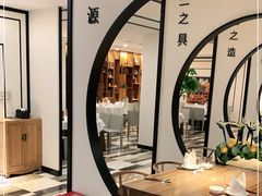 大堂-圆苑(金茂店)