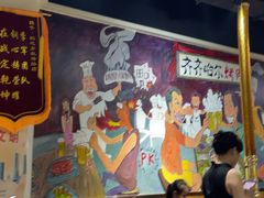 -鹤之乡·齐齐哈尔烤肉·非遗(秋涛路店)