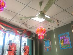 -鲁达面馆本帮风味(共康东路店)