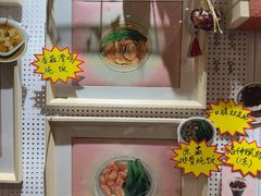 -仁信双皮奶(庙前直街店)