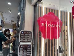 -霸王茶姬(正佳广场店)