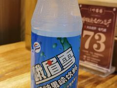 -叶婆婆钵钵鸡(乐山老店)