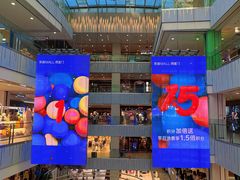-凯德MALL(西直门店)