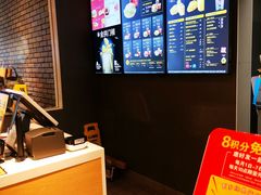 -麦当劳(欧亚大观商都店)