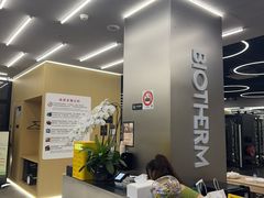 -Z&B Fitness Studio·Gym(前滩L+PLAZA店)