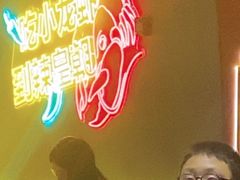 -辣皇朝小龙虾(六一店)