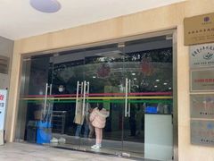 -上海昆虫博物馆