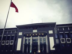 -红岩魂陈列馆