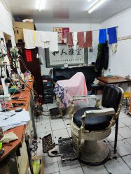 -兰建理发店