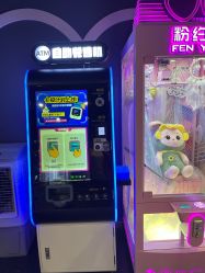 -meland club亲子乐园(北京芳圆里ID MALL店)