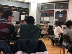 -五行缺串