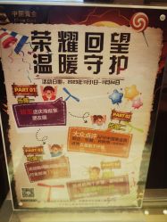 -中国黄金(北京旗舰店)