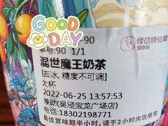 -悸动(吴泾宝龙广场店)