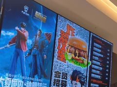 -Pull-Tab拉环咖啡(杭州市上城区来福士中心店)