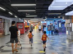 -长沙旭辉MALL