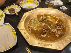 -芦月轩羊蝎子(劲松店)