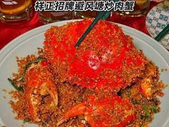 -香港祥正飯店·正宗灣仔50年海鲜老字号
