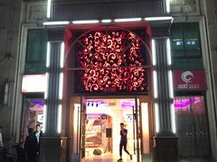 -潮歌KTV(长江北路店)