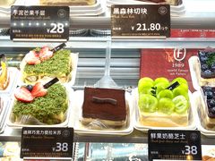 -FANEN法念·烘焙·甜点(万象城店)