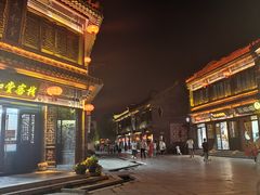 -台儿庄古城