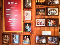 -城南旧影 旗袍全家福摄影写真体验馆