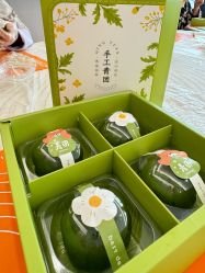 -沐恩·贝瑞月子中心(隆福店)