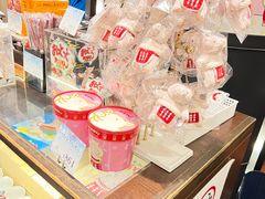 -矢场猪(名古屋站名铁店)