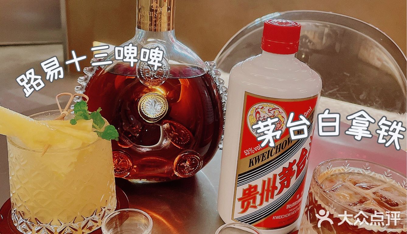 ☕ | 咖啡界的爱马仕...