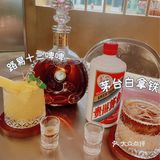 ☕ | 咖啡界的爱马仕...