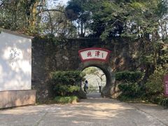 -黑龙潭风景区