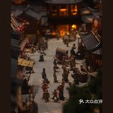 博物馆奇妙日|浙江省博物馆-武林分馆