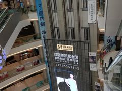 -红星美凯龙(上海沪南店)
