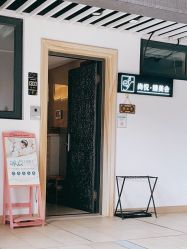 -尚悦·臻美会美甲美睫皮肤管理