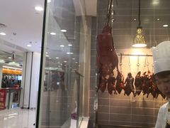 -守柴炉烤鸭(科华中路王府井店)