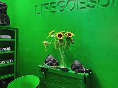 -东浩兰生上海世博展览馆