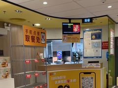 -麦当劳(宝龙店)
