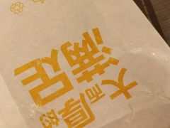 -麦当劳(新王府井店)