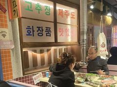 -安小胖韩国烤肉(财富广场画苑小区店)